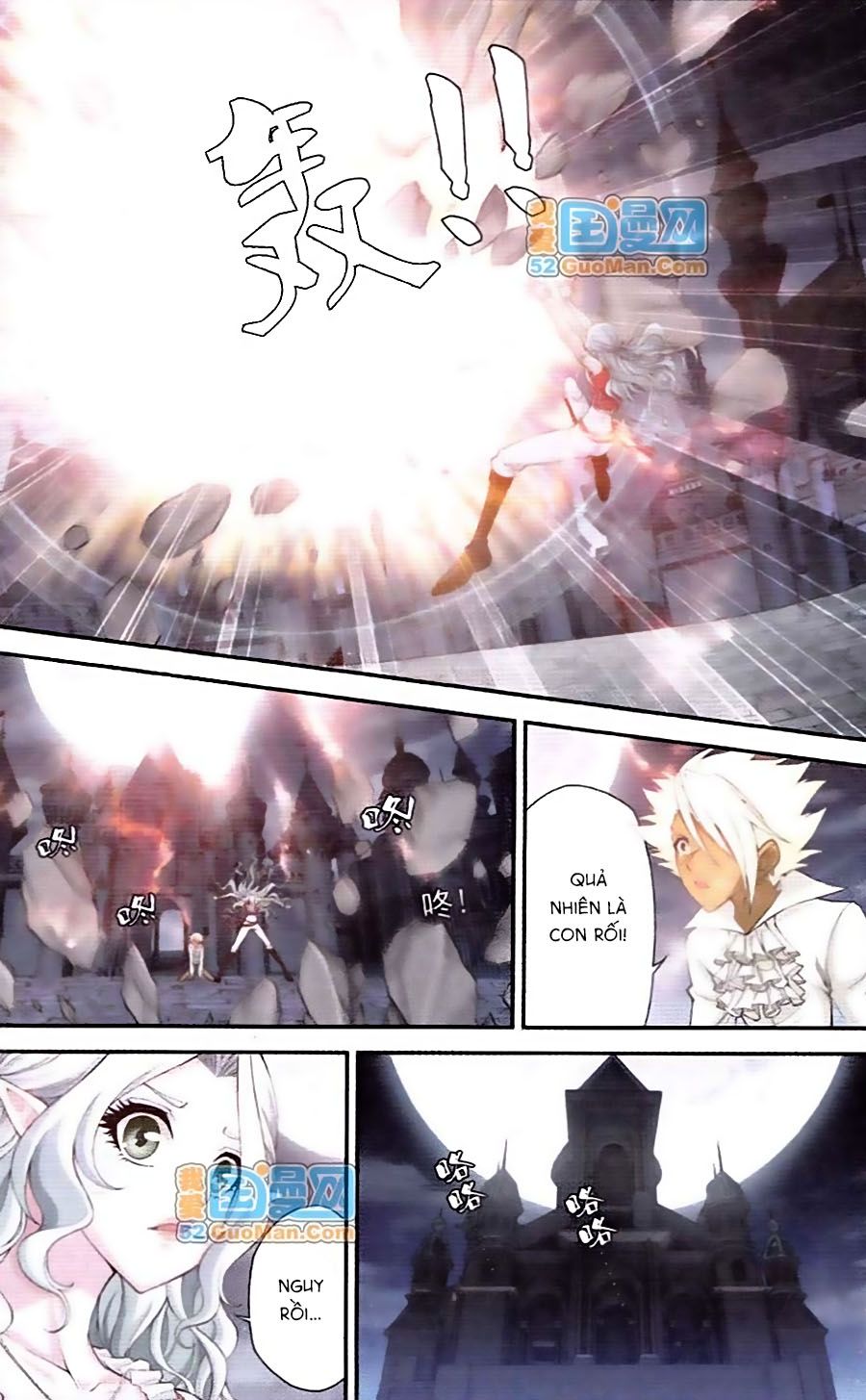 thâu tinh cửu nguyệt thiên chapter 415 8