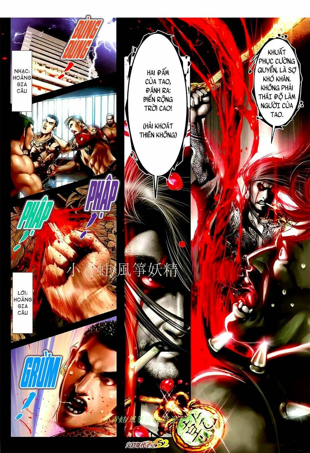 hỏa hồng niên đại hắc cốt đường chapter 1076 9