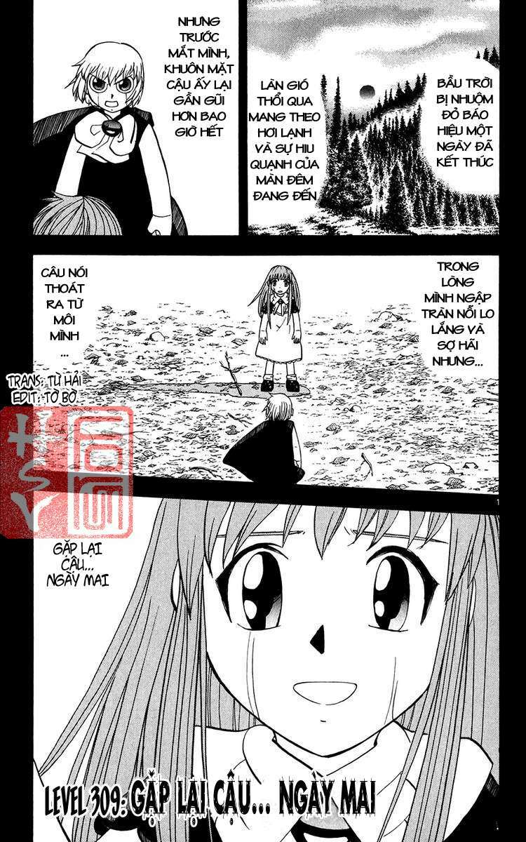 konjiki no gash!! chapter 309 2