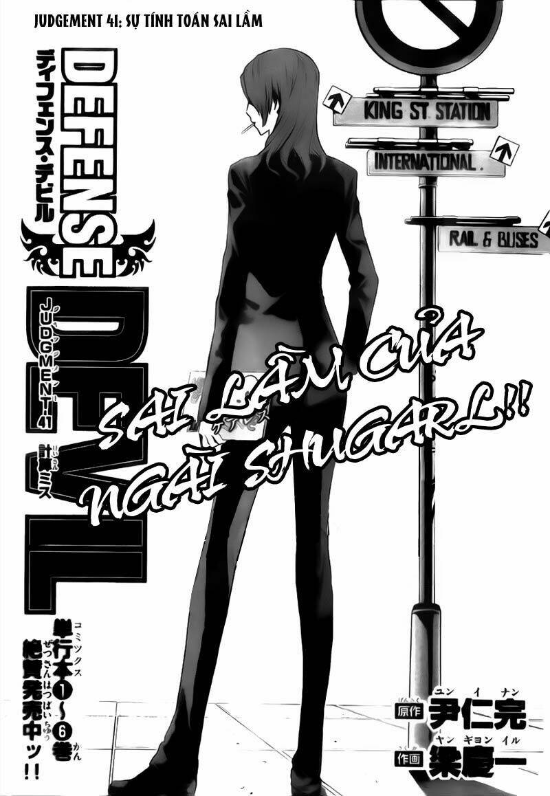 defense devil chapter 69 2