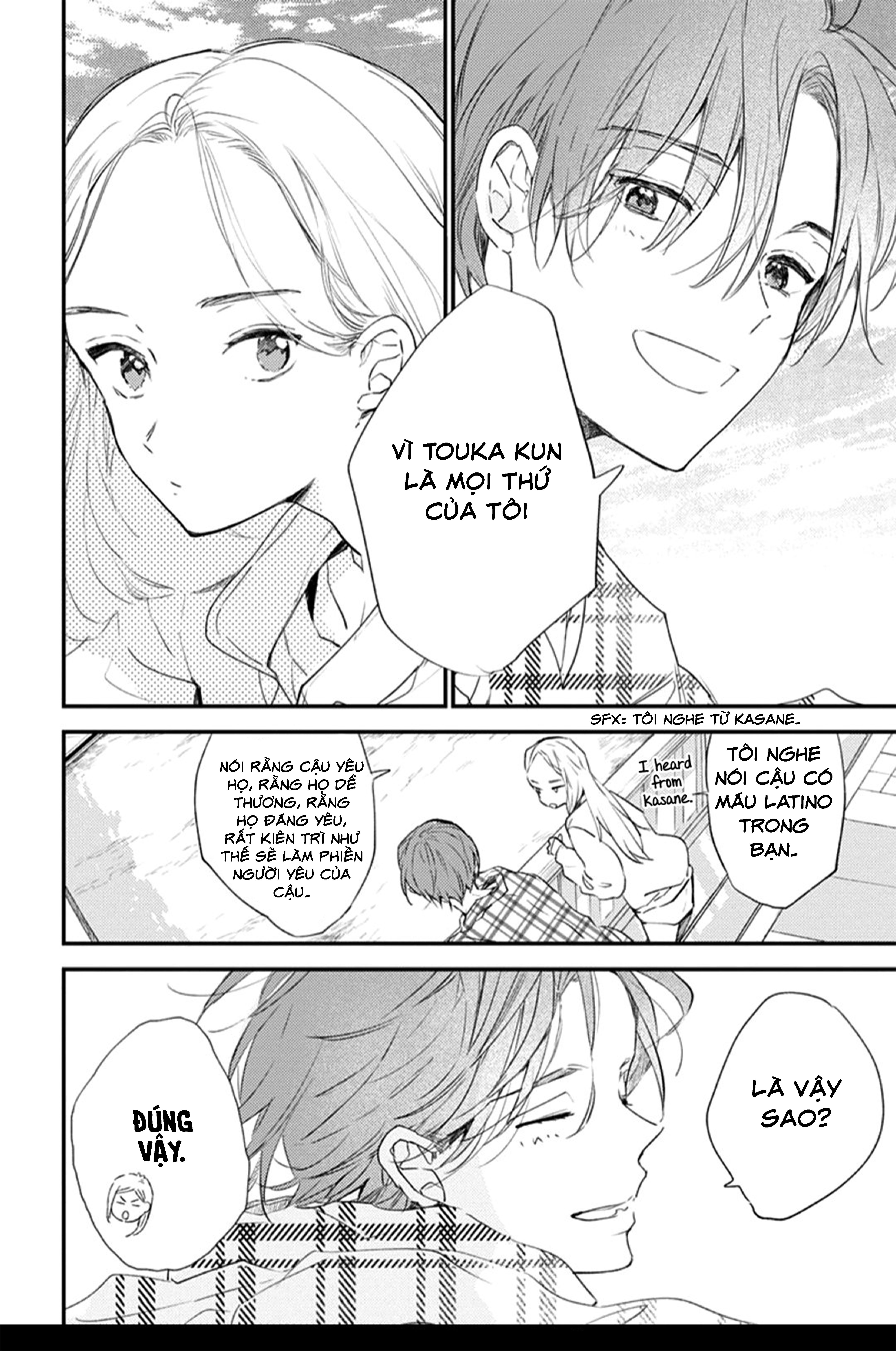 hallelujah baby chapter 3 34