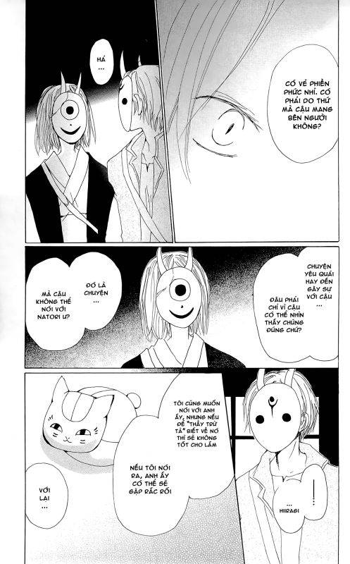 hữu nhân sổ chapter 72 33