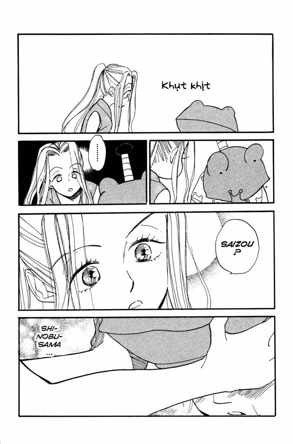 teru teru x shounen chapter 4 29