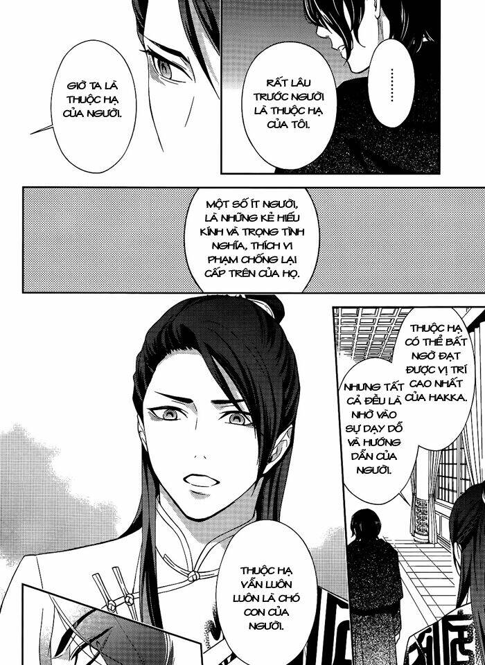 inferno (ruru) chapter 10 7