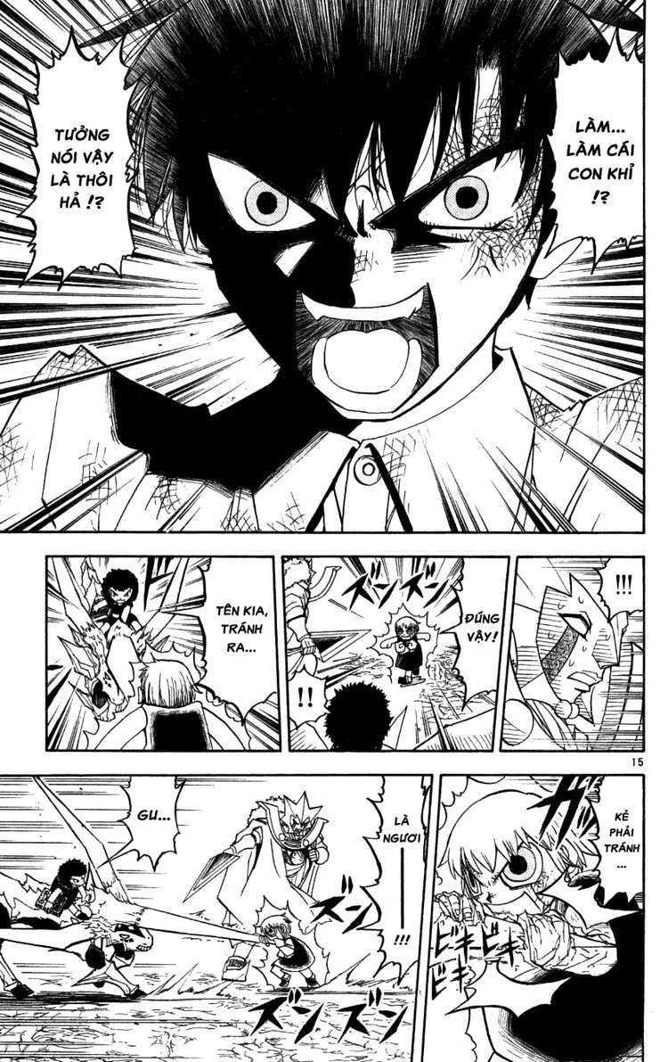 konjiki no gash!! chapter 206 15