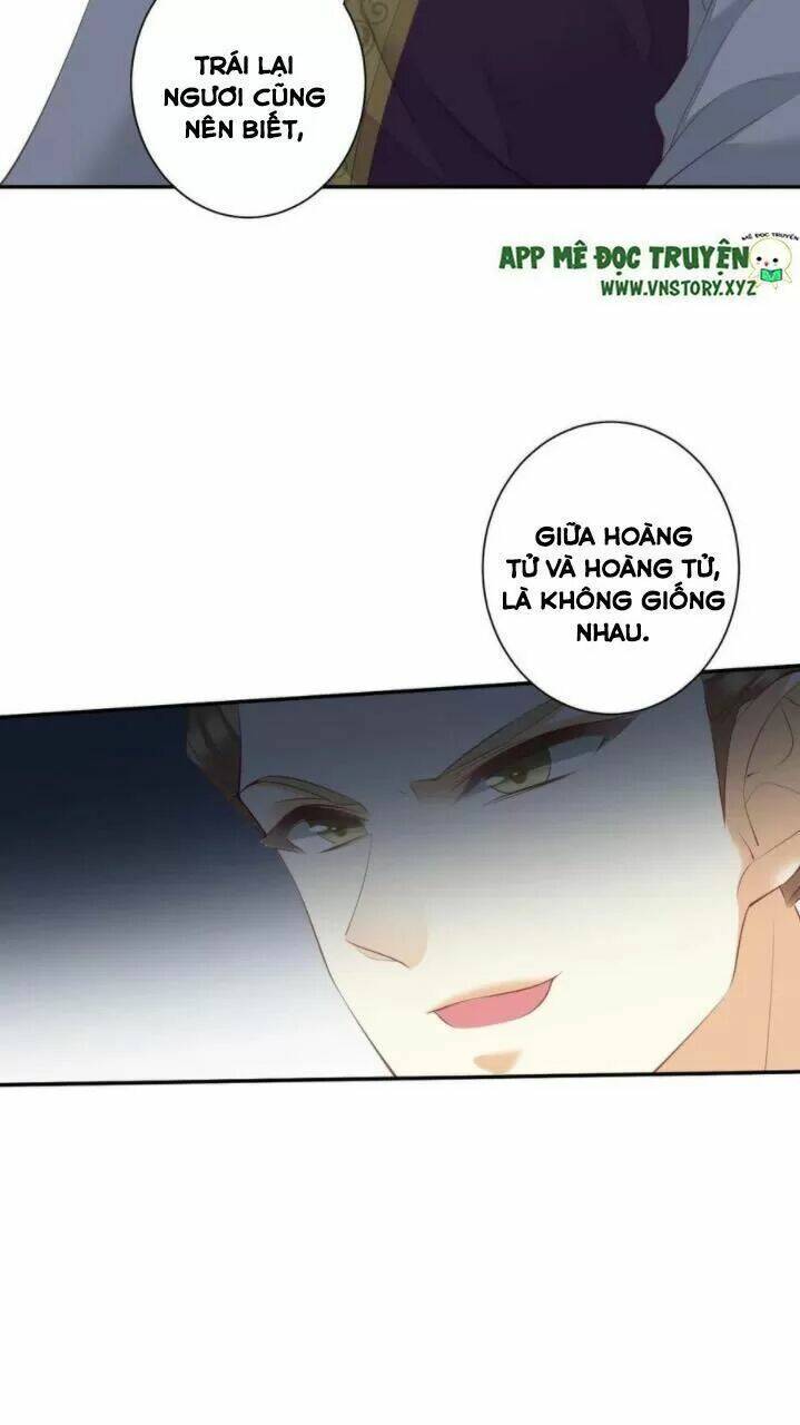 hoàng hậu ương bướng chapter 266 5