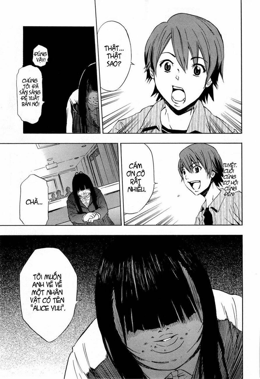 ibitsu (ryou haruka) chapter 13.5 5