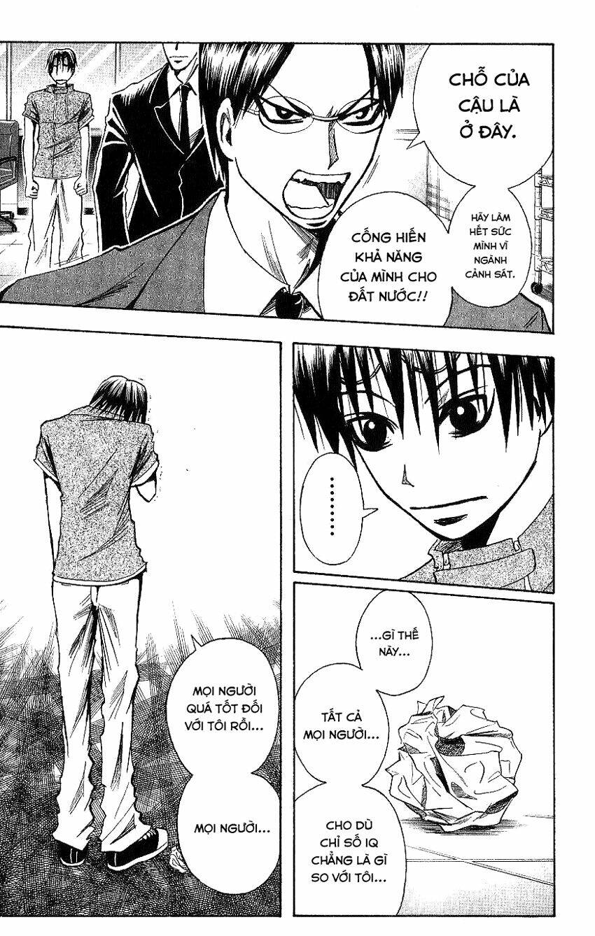 majin tantei nougami neuro chapter 91 11