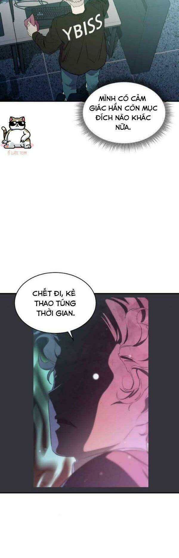 nhân vật phản diện bất tài chapter 12 20