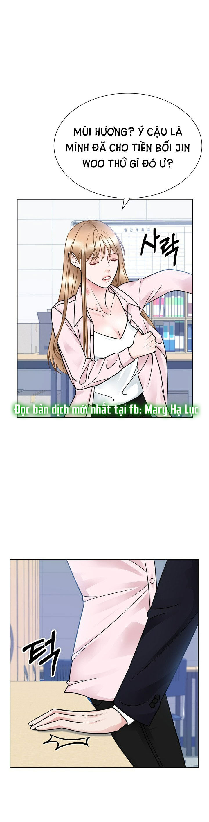 [18+] muộn màng chapter 22.1 6