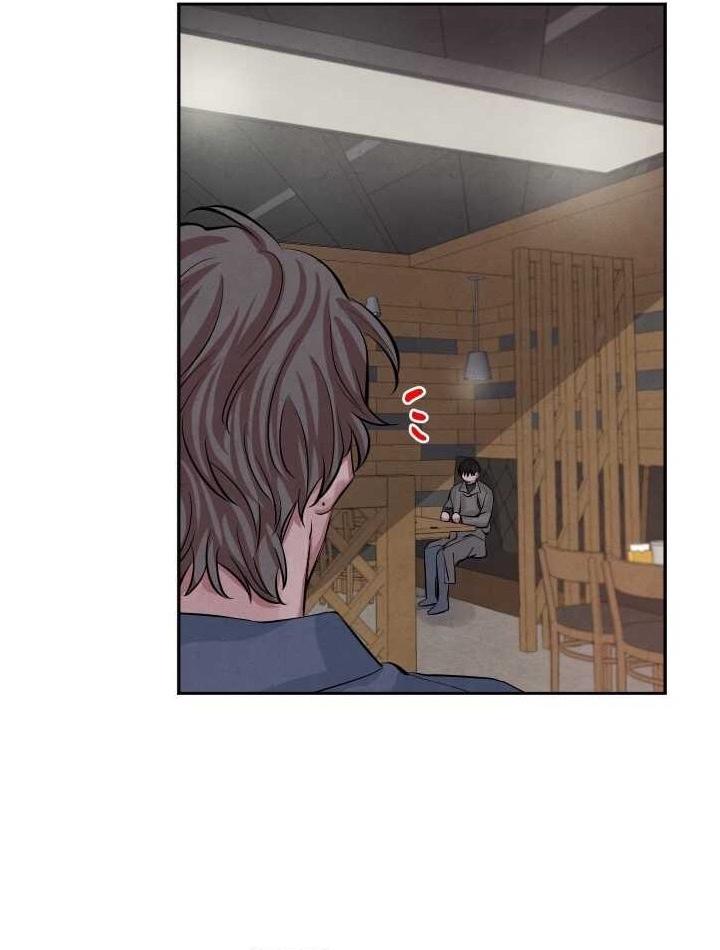 âm thanh của san hô chapter 15 56