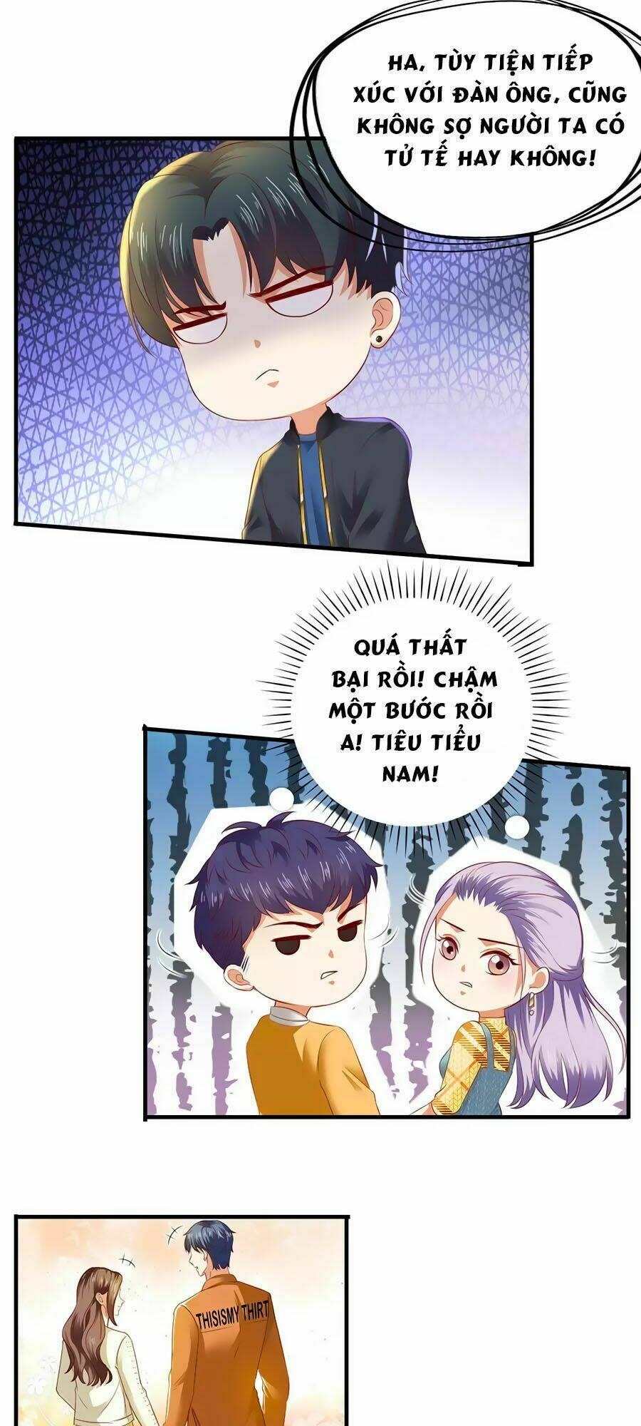 báo hệ nam hữu đích thiên tầng thao lộ chapter 21 16