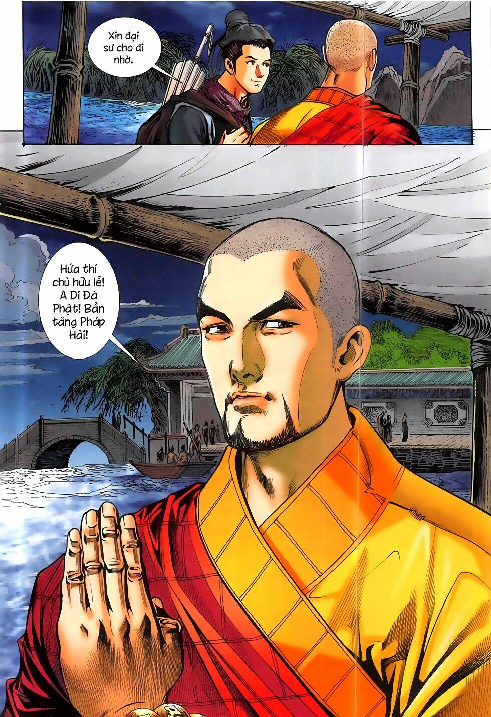 liêu trai chí dị chapter 0 22