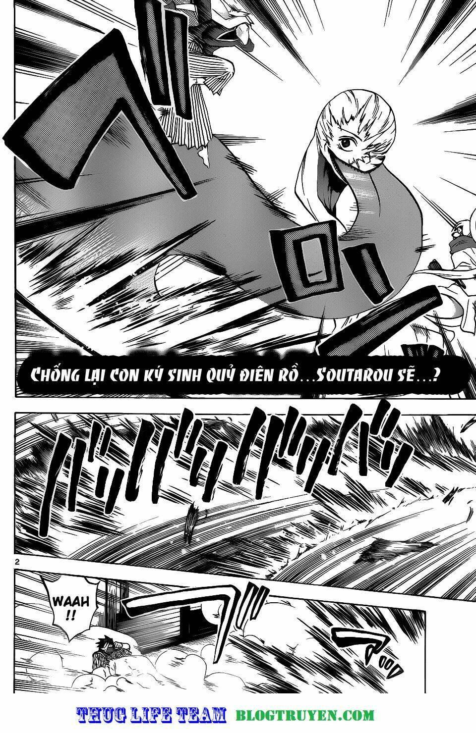 kaitai shinsho zero chapter 28 5