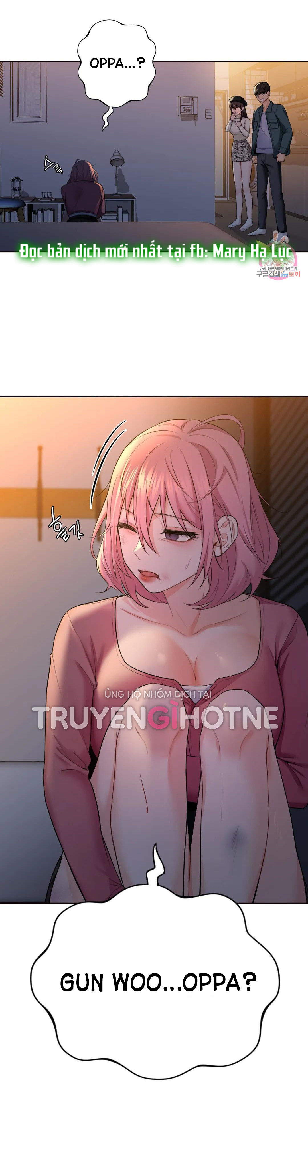 [18+] không là bạn bè chapter 24.2 11