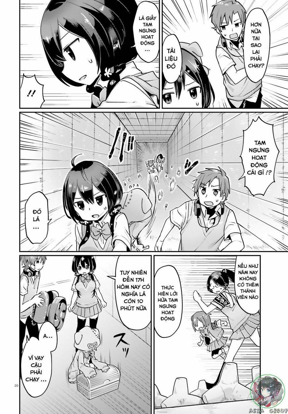 kisou tensai jiiniazu! chapter 1 21