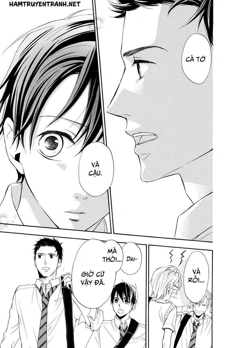 dansui! chapter 7 28