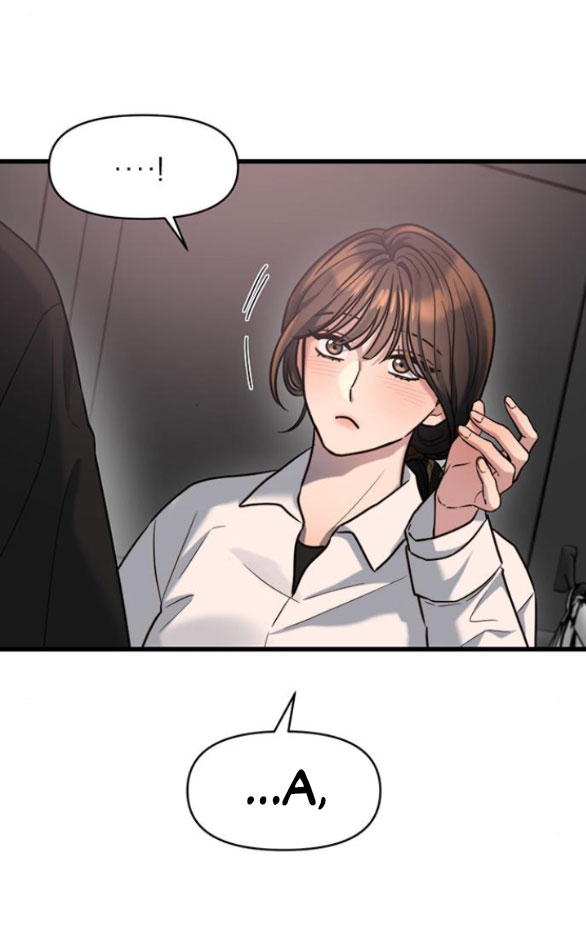 [18+] dục vọng tao nhã chapter 16.2 11