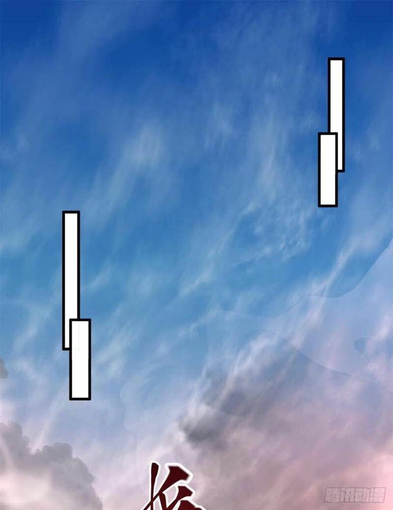 [16+] thảnh thơi thú thế chủng chủng điền, sinh sinh tể chapter 192 12