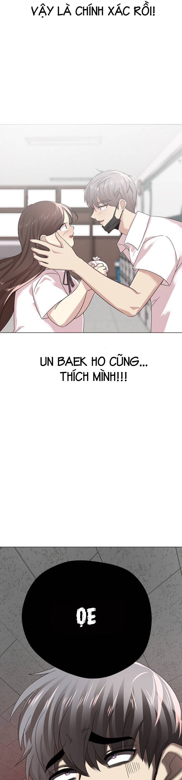 beauty in a click chapter 2 22