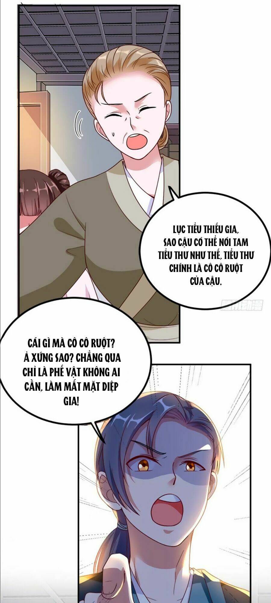 thần y khí nữ: ngự thú cuồng phi của quỷ đế chapter 1.2 21