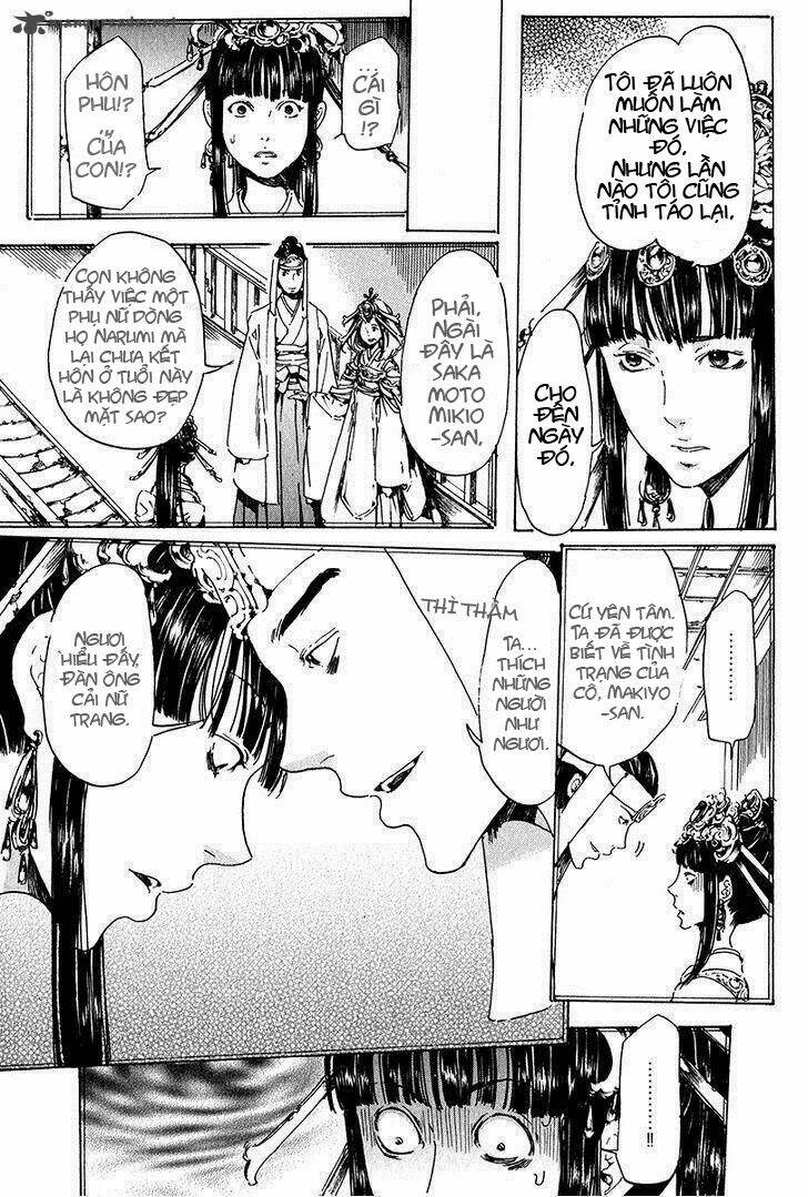 adekan chapter 19 16