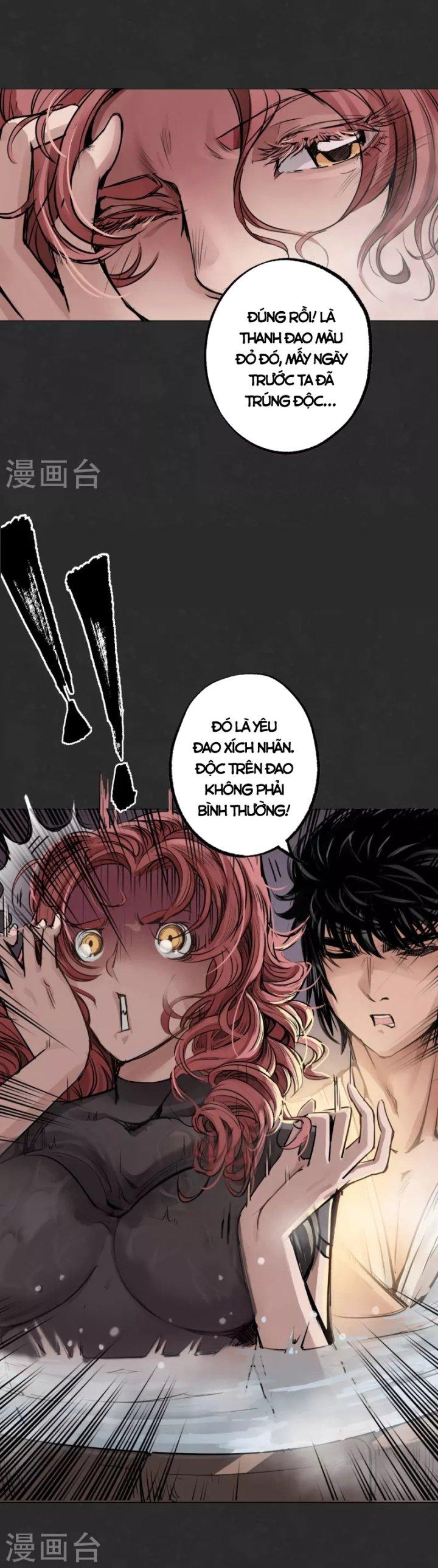 Tạng Phong Hành chapter 125 16