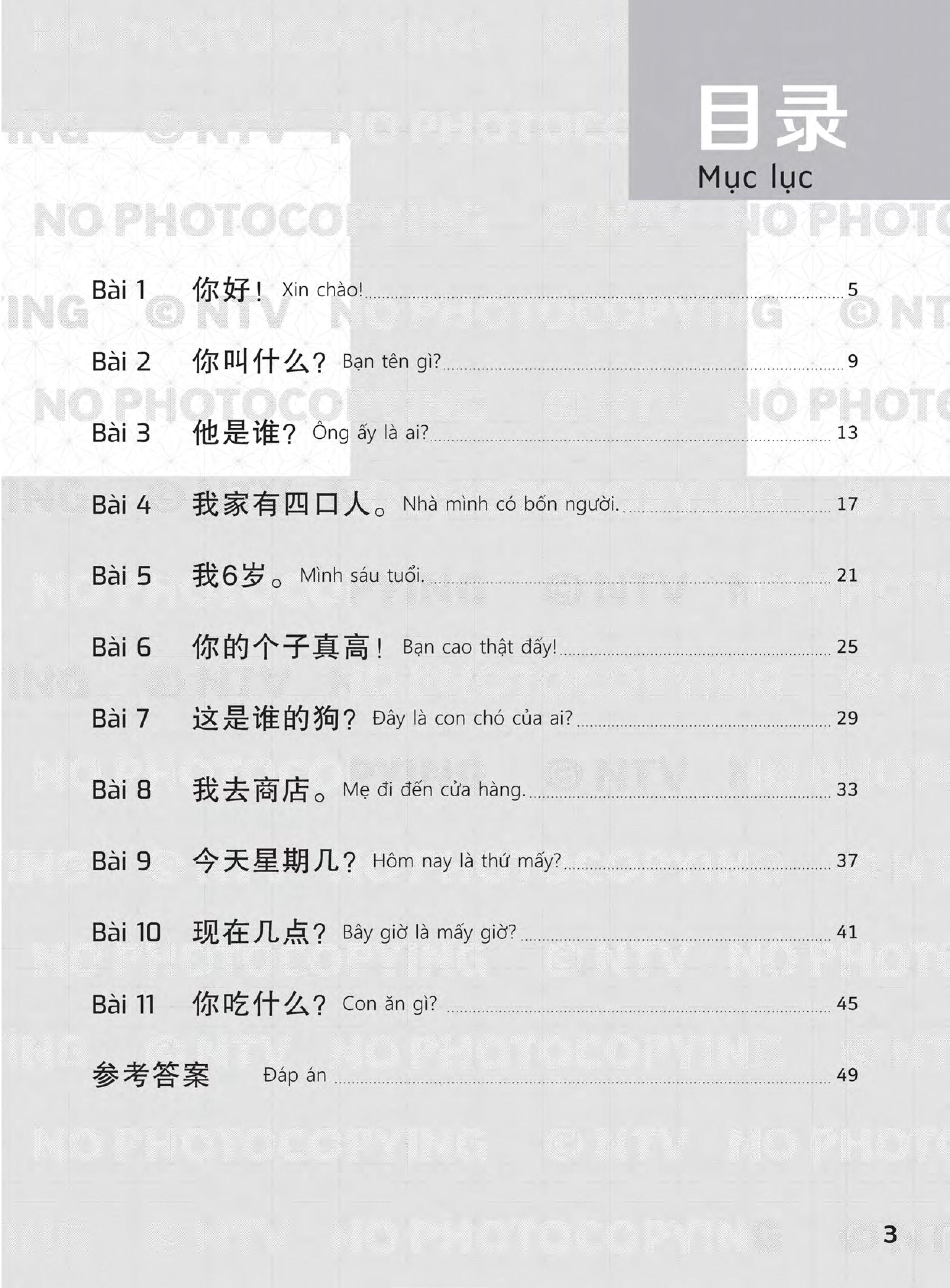 Sách- Combo: Giáo trình chuẩn YCT (Sách Bài Tập) Tập 1+ Tập 2+ Tập 3+Tập 4+ Tập 5+ Tập 6