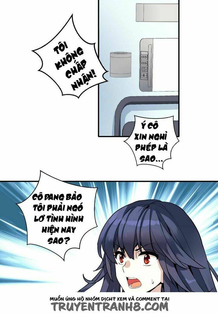 amentia chapter 12 41