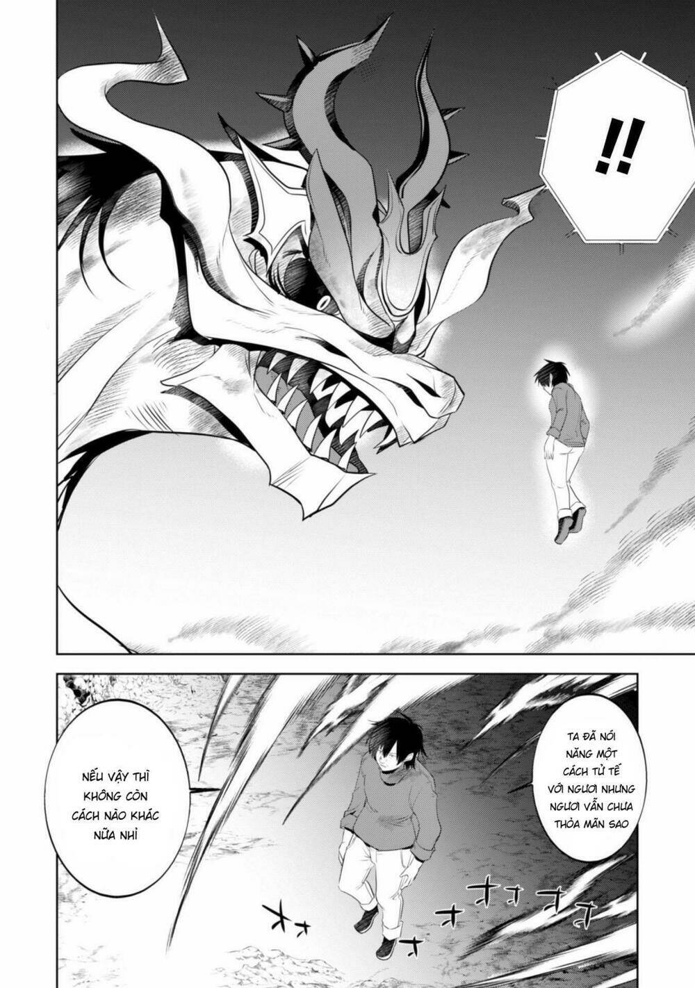 atelier tanaka chapter 15 21