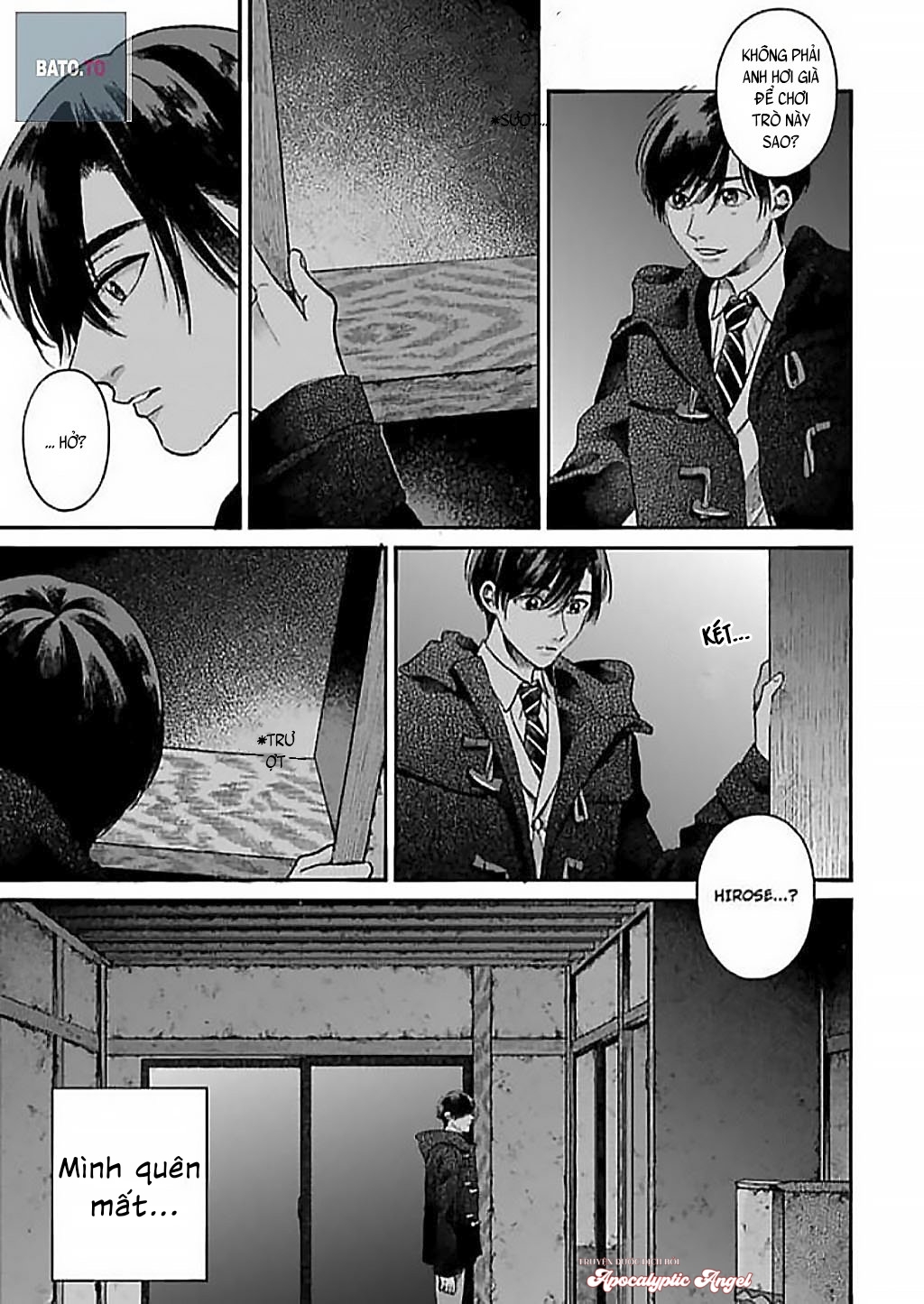 tạm biệt đồng phạm của tôi chapter 4 6