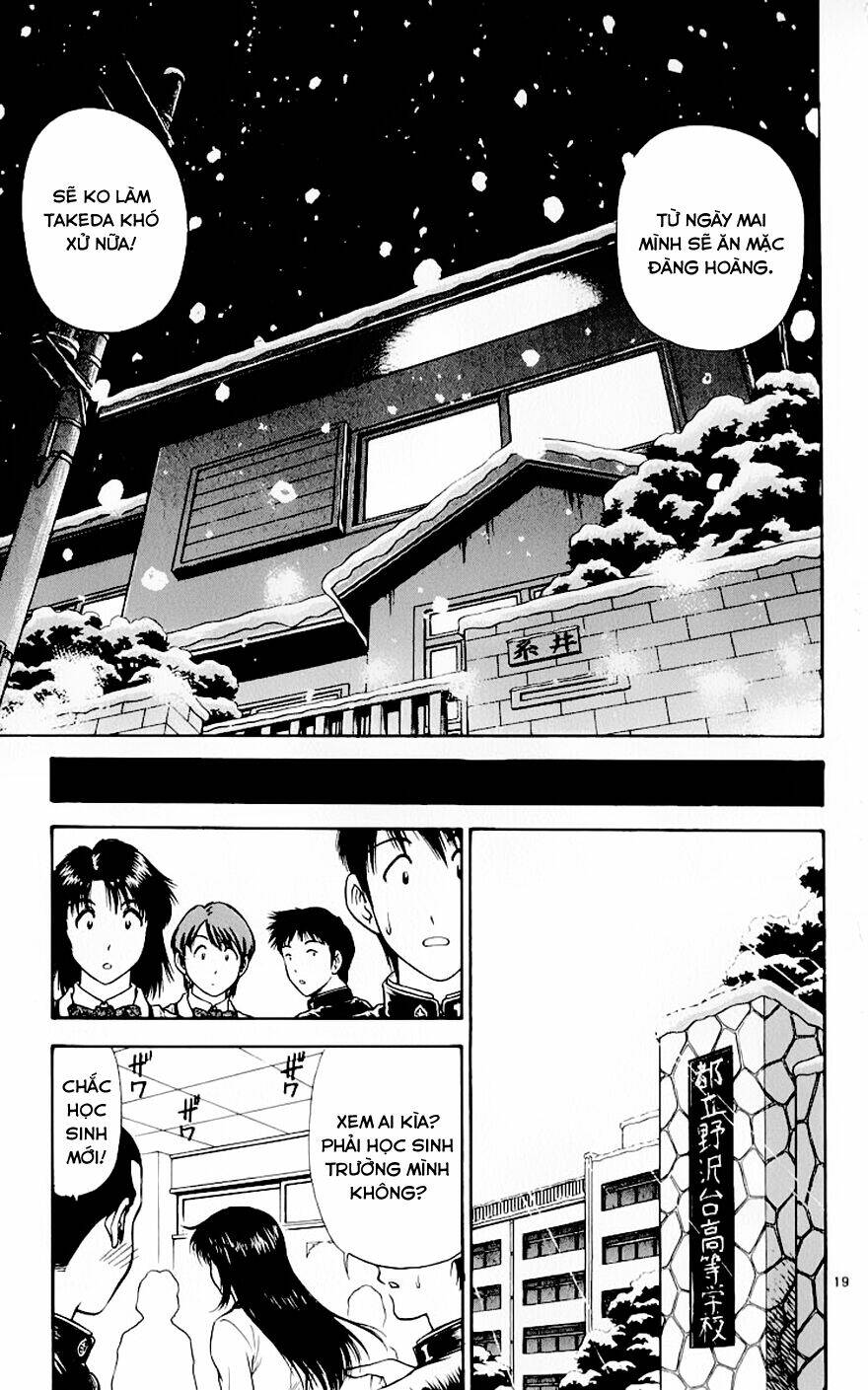 salad days chapter 85 20