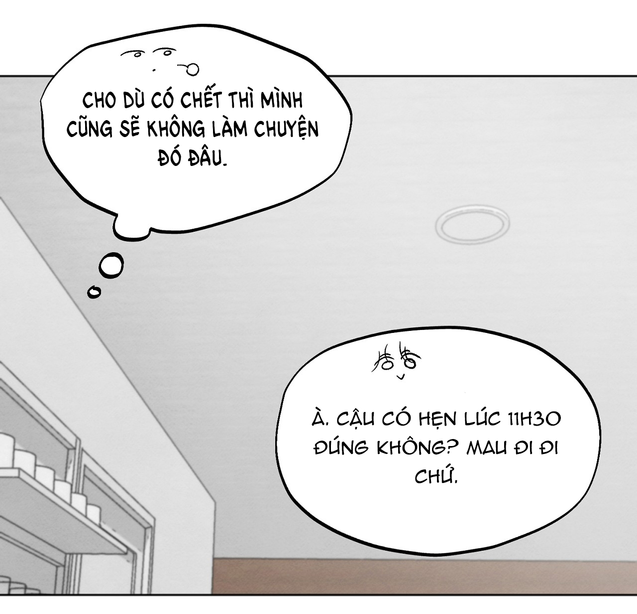 hoàn cảnh của rác rưởi chapter 1.2 24