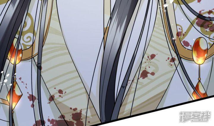 nụ cười của ngươi ngọt gãy tám cái răng của ta chapter 89 7