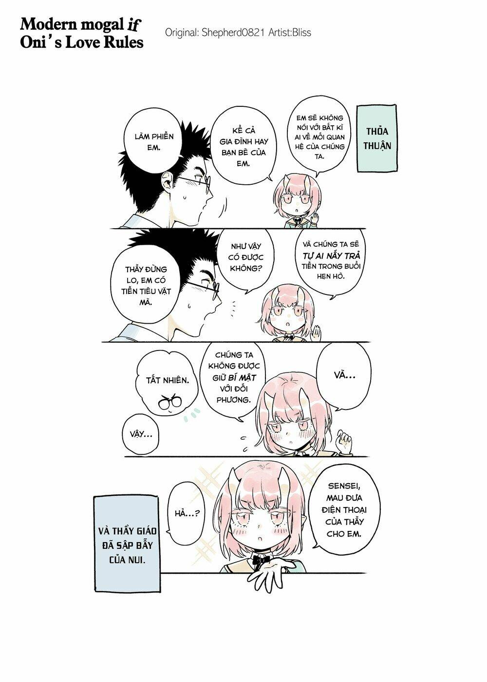 modern mogal if - oni's love rule chapter 9 3