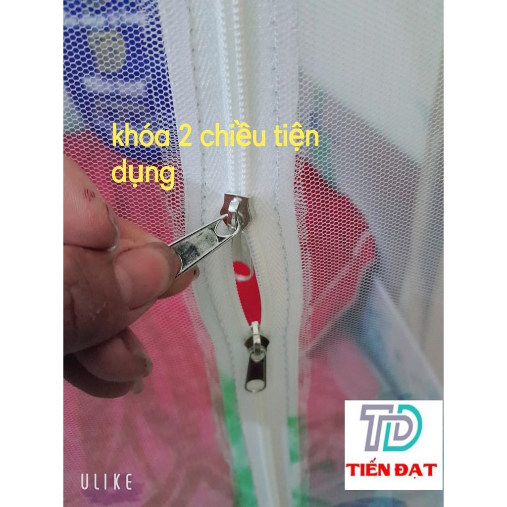 MÀN TỰ BUNG ĐỈNH VUÔNG TIẾN ĐẠT CÓ CHÂN VIỀN VẢI CAO CẤP MADE IN VIET NAM