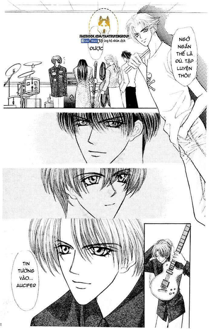 kaikan phrase chapter 74 11