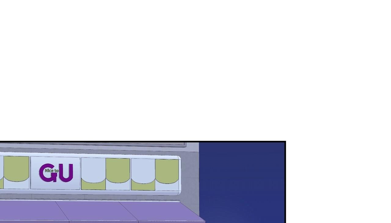 vị ngọt đôi môi chapter 2 79