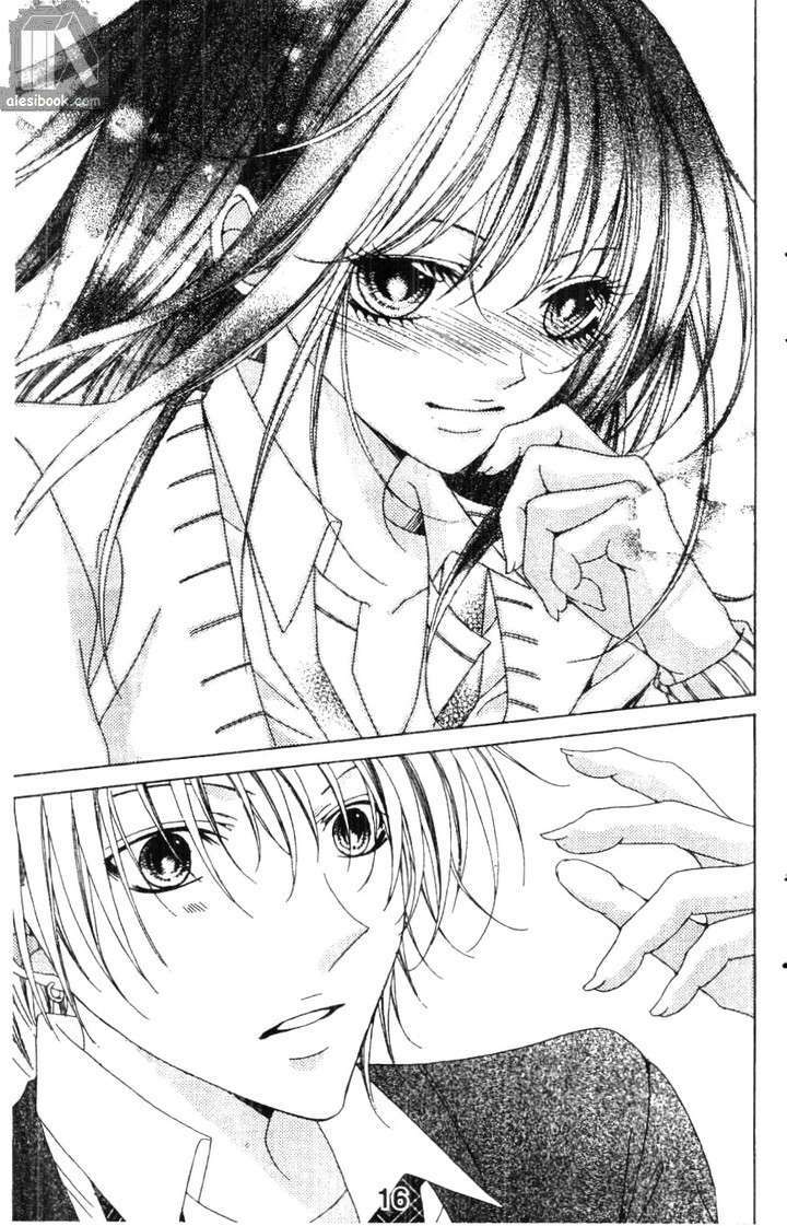 cô bé của riêng tôi chapter 1 15