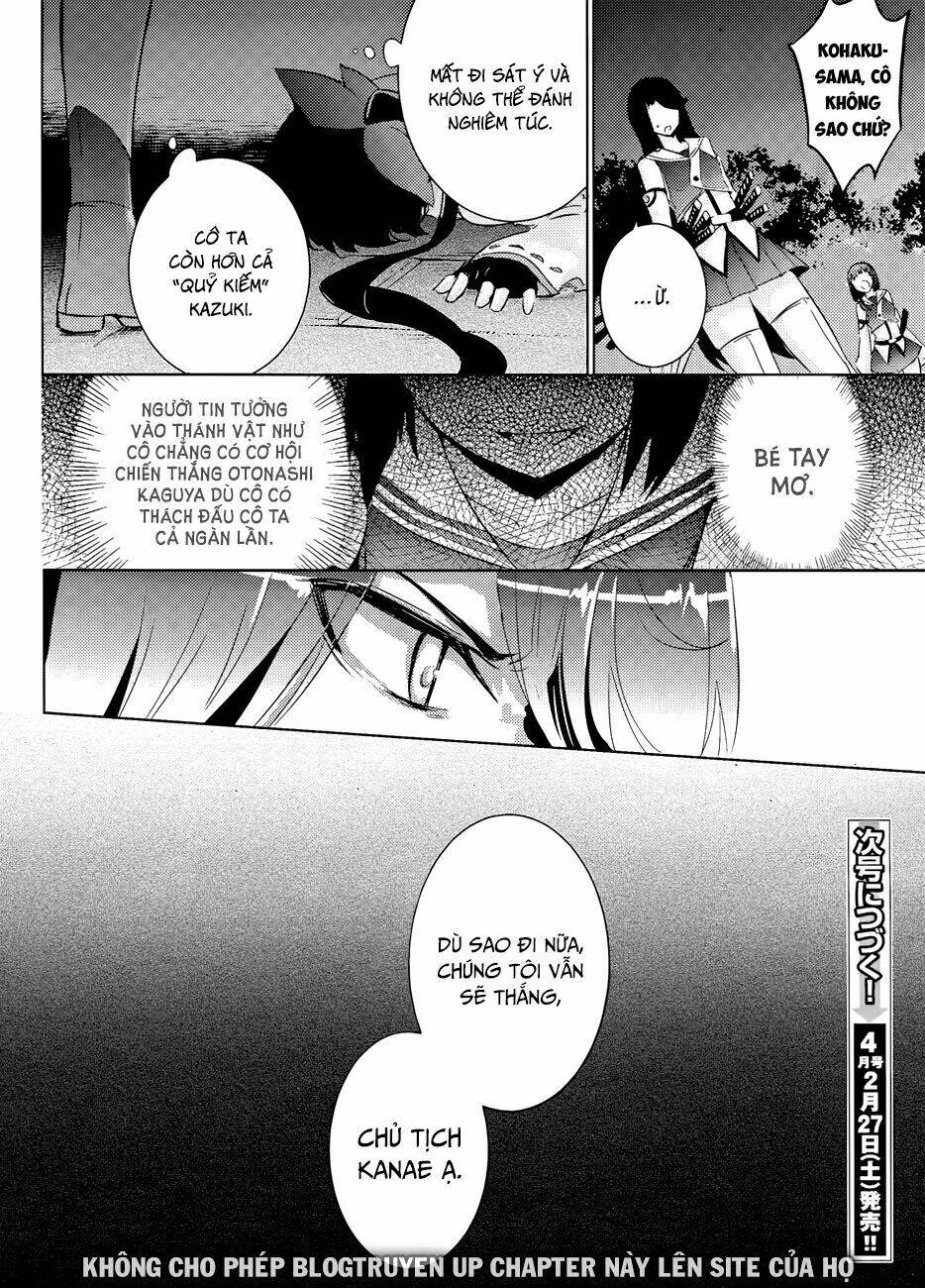 magikano chapter 28 15