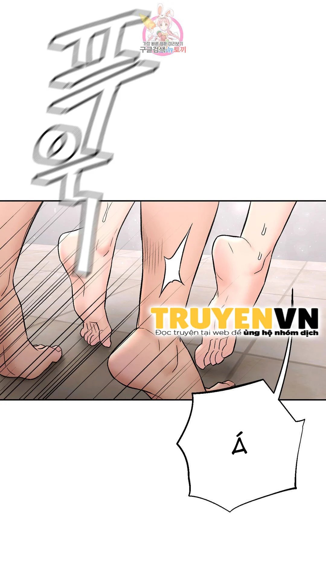 phòng tập gym bí mật chapter 82 33