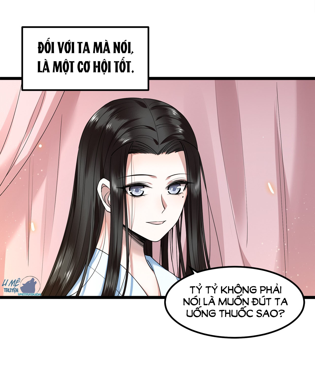 phượng hoàng vu phi chapter 33 10