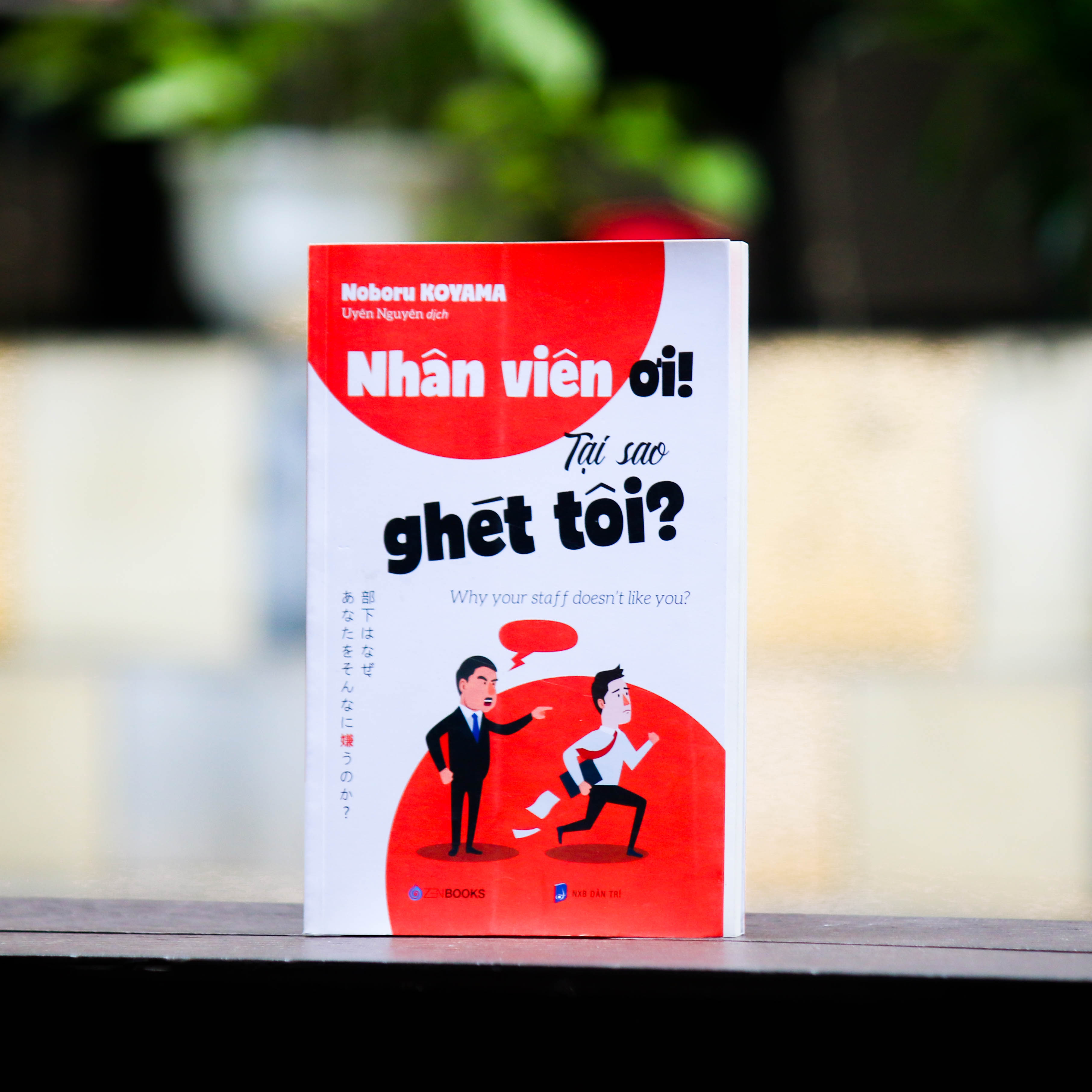 Sách - Nhân Viên Ơi! Tại Sao Ghét Tôi?