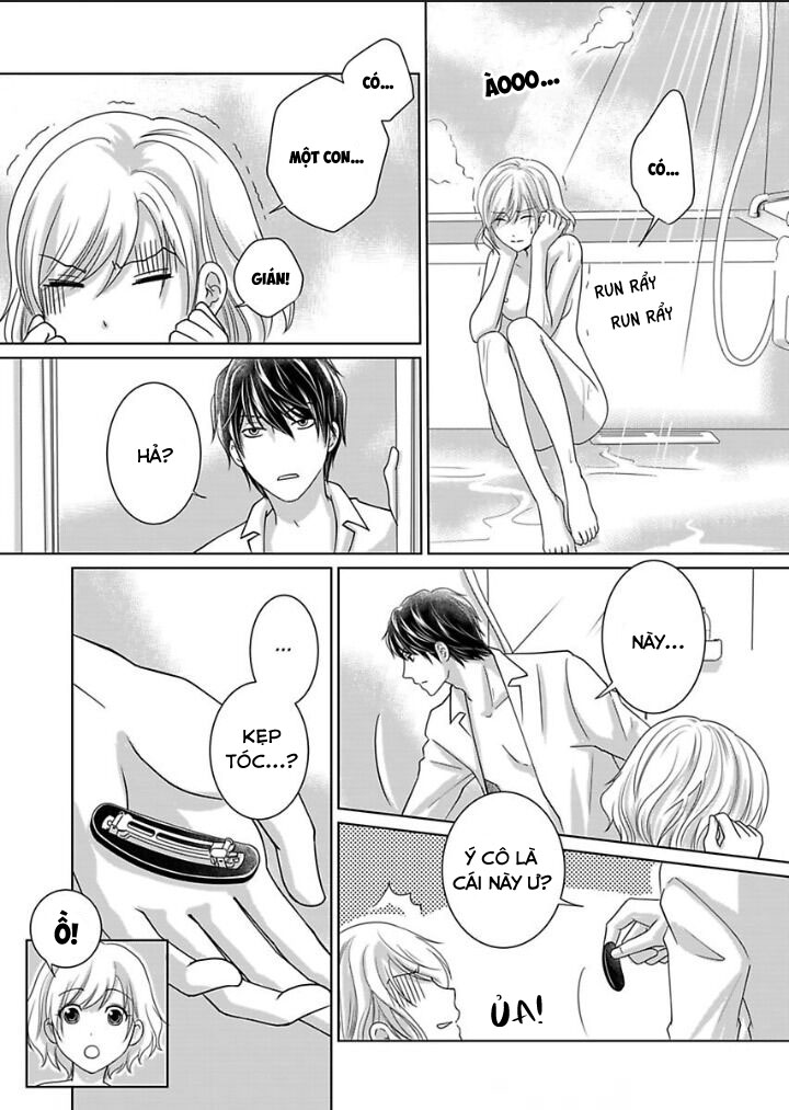 chàng vệ sĩ của tôi chapter 2.2 5