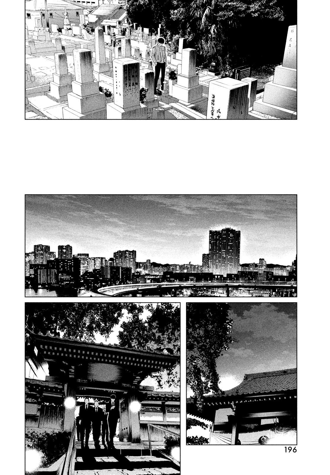 [18+] kiếp sau thà làm người xa lạ chapter 29.1 17