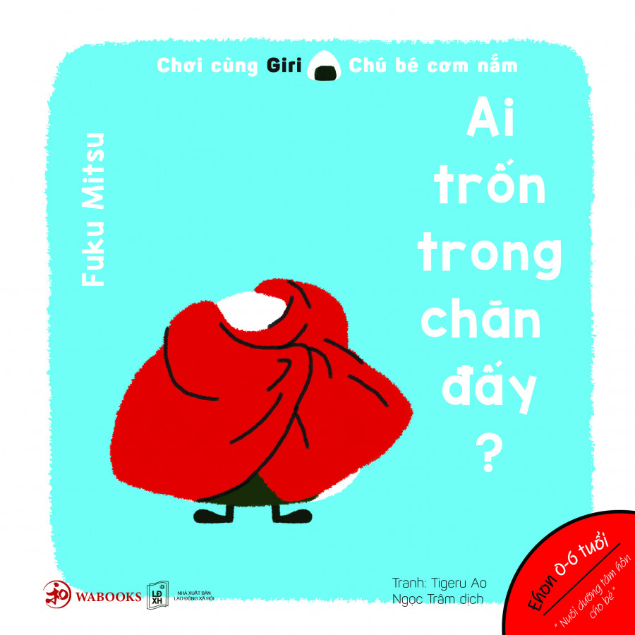 Ehon Giri 2 - Ai trốn trong chăn đấy?