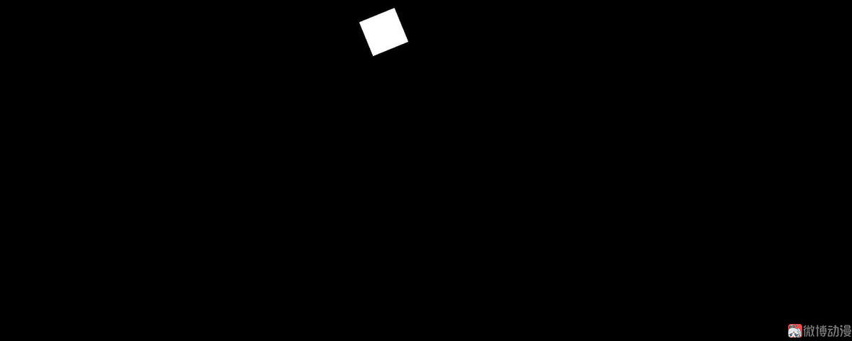 đôi giày pha lê chapter 6 25