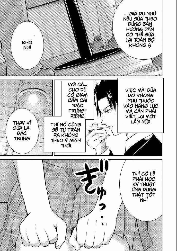 29 to jk chapter 16 51