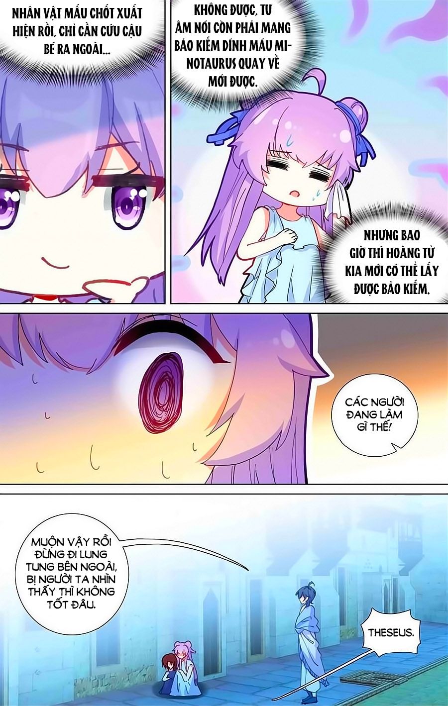 Lưu Niên Chuyển chapter 25.1 - Trang 6