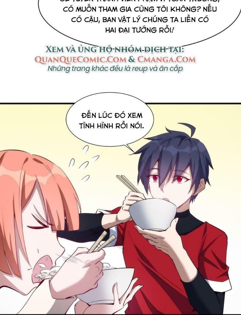 thánh đường chi thành chapter 26 6